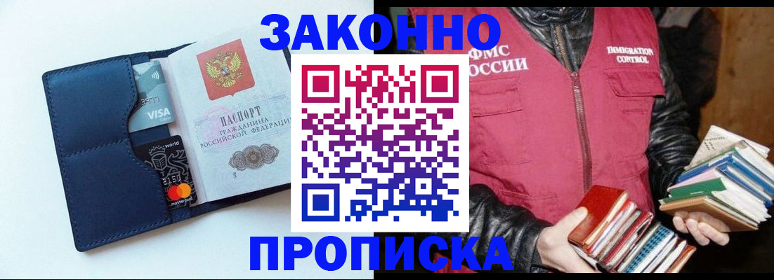 форма 3 в Сыктывкаре